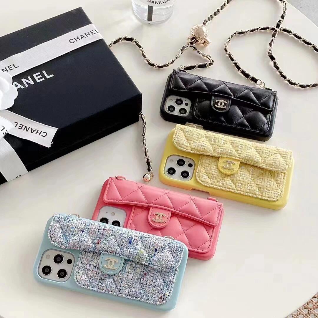 Chanel Style Quilted Wallet Phone Case With Adjustable Chain Crossbody Strap